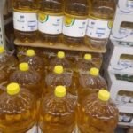 Sunflower Oil