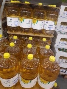 Sunflower Oil
