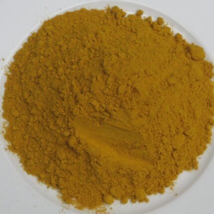 Turmeric Powder